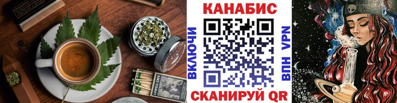 Купить  Мезень  Еда ТГК марихуана 