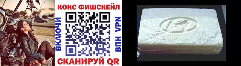 Купить  Мезень  Кокаин Перу 