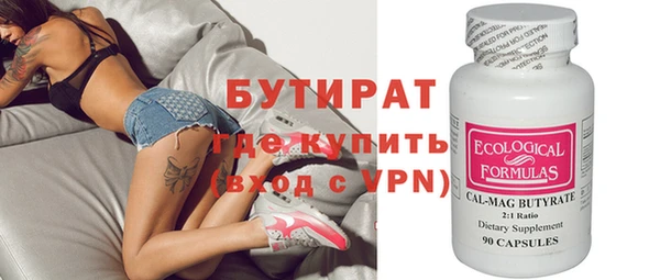 гашишное масло Кукмор
