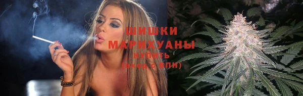 каннабис Ладушкин