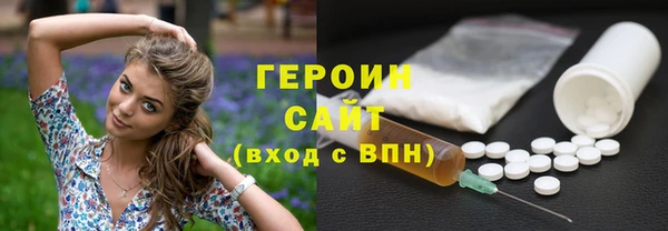 таблы Лабытнанги