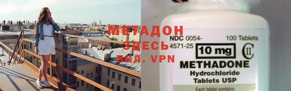 гашишное масло Кукмор