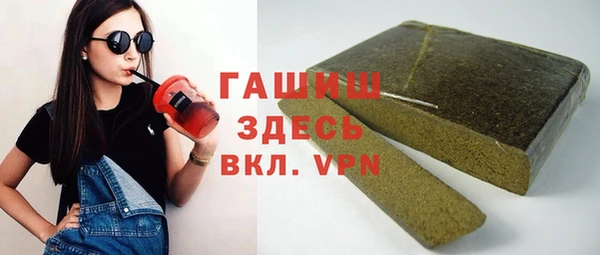 таблы Лабытнанги