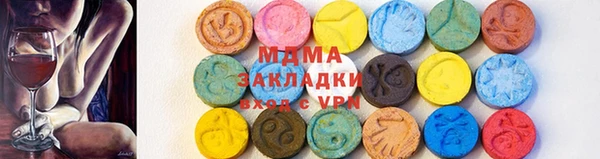 не бодяженный Кулебаки