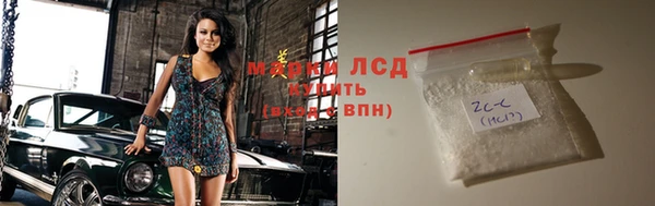 каннабис Ладушкин