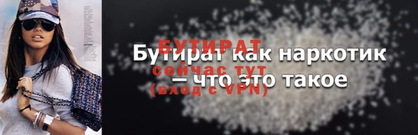 каннабис Ладушкин