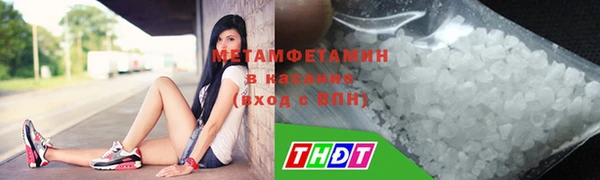 таблы Лабытнанги