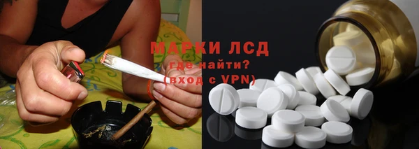 каннабис Ладушкин