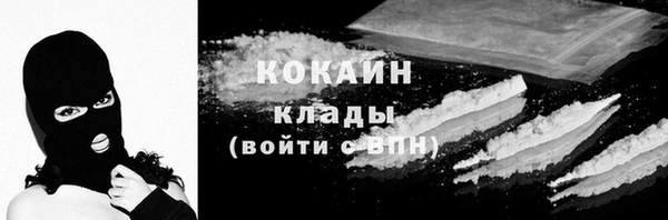 гашишное масло Кукмор