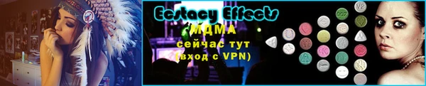 гашишное масло Кукмор