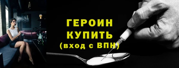 каннабис Ладушкин