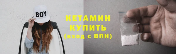 таблы Лабытнанги
