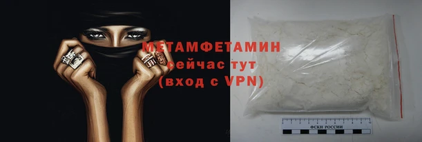 скорость mdpv Лагань