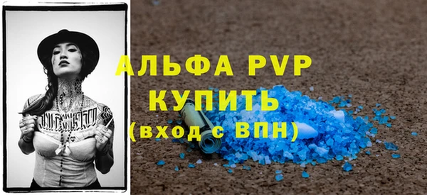 каннабис Ладушкин