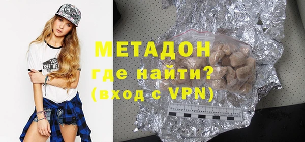 каннабис Ладушкин