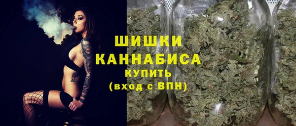 каннабис Ладушкин