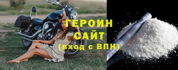 таблы Лабытнанги