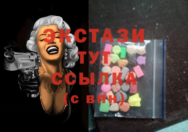 каннабис Ладушкин