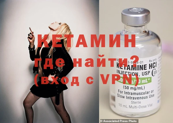 таблы Лабытнанги
