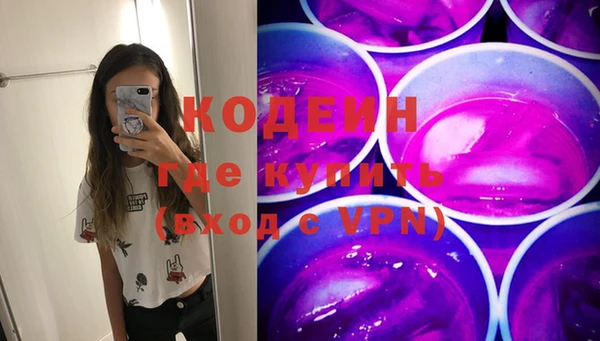 не бодяженный Кулебаки