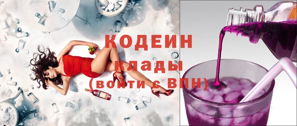 каннабис Ладушкин