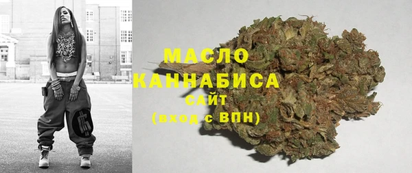 каннабис Ладушкин