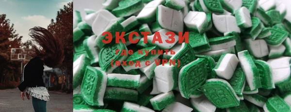 гашишное масло Кукмор