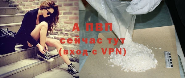 таблы Лабытнанги