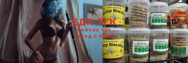 не бодяженный Кулебаки