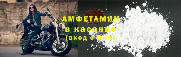 каннабис Ладушкин